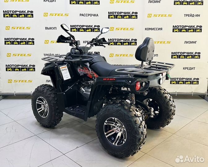 Квадроцикл Bison Hammer 250 PRO