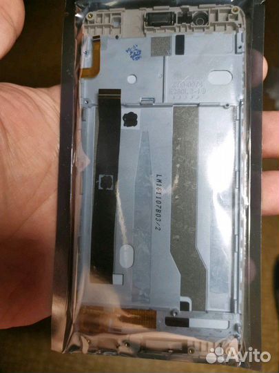 Дисплейные модули