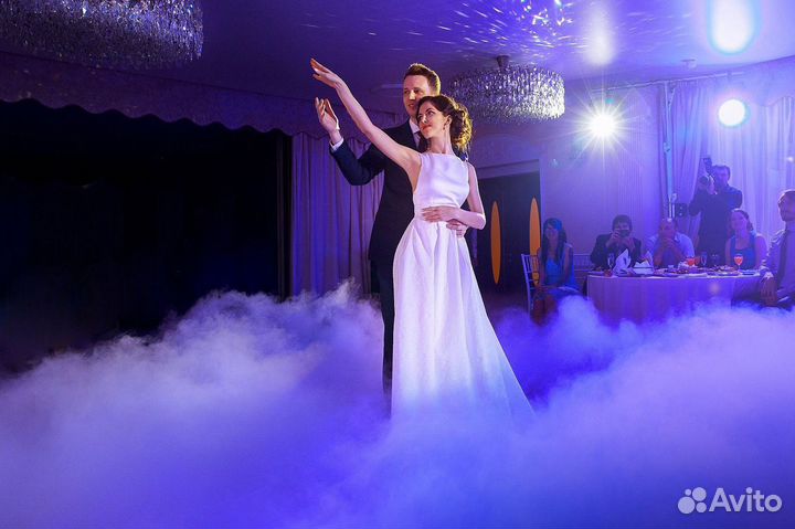 Тяжелый дым, конфетти