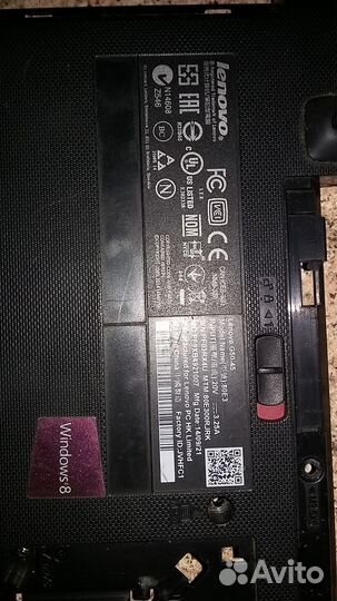 Леново 50-45 части корпуса и запчасти