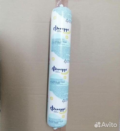 Моцарелла
