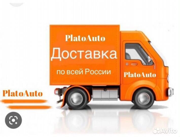 Ноускат передок на Renault Logan 2 2010-2020