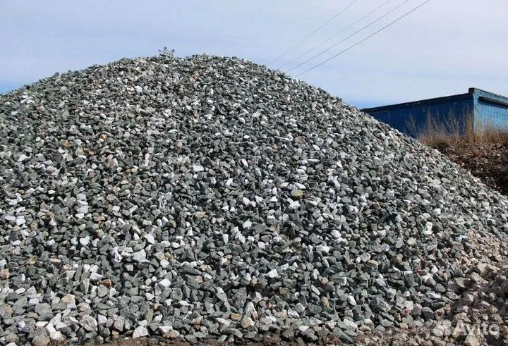 Щебень гранитный 20-40