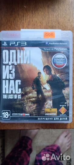 Игры для приставок ps3