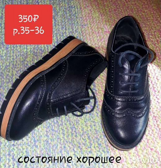 Сапоги morcilini, туфли каблук, сплошная подошва