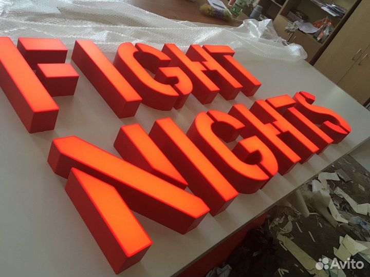 Изготовление и ремонт рекламных вывесок