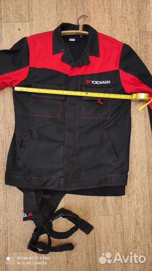 Костюм рабочий хб