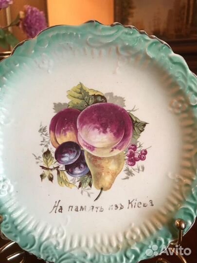 Тарелка дореволюционная. На память из Киева