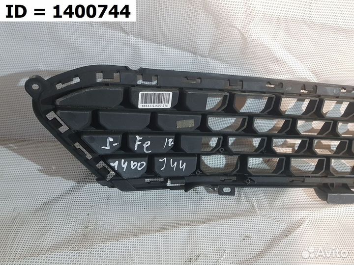 Решетка переднего бампера Hyundai Santa Fe