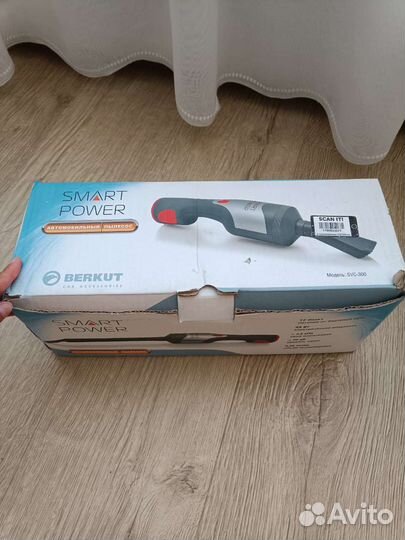 Пылесос для автомобиля