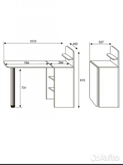 Маникюрный стол и стулья