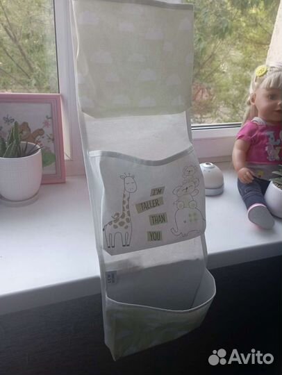 Органайзер на стену