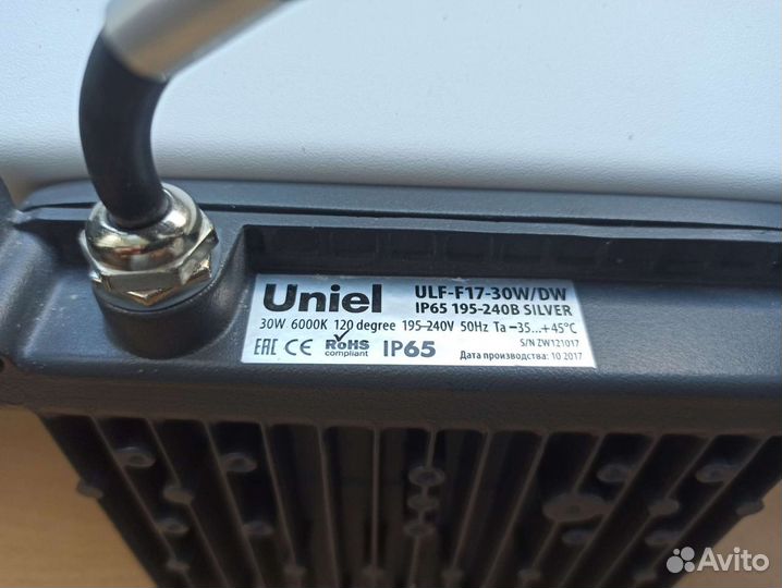 Светодиодный прожектор б/у