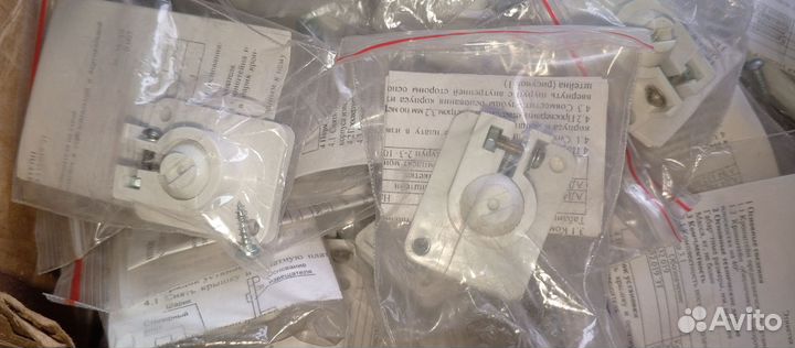 Кронштейн для охранного датчика Астра