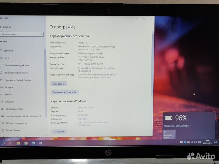 Мощный ноутбук Ryzen 3/FullHD/SSD/15,6