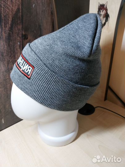 Шапка серая 