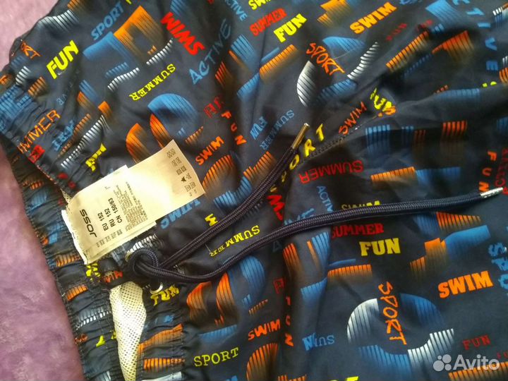 Шорты плавки