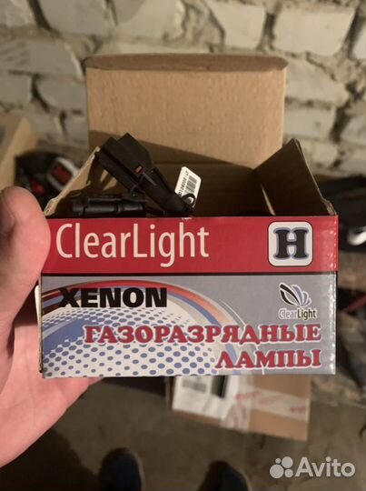 Ксеноновые лампы h11