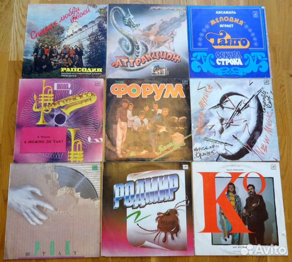 Виниловые пластинки СССР разные