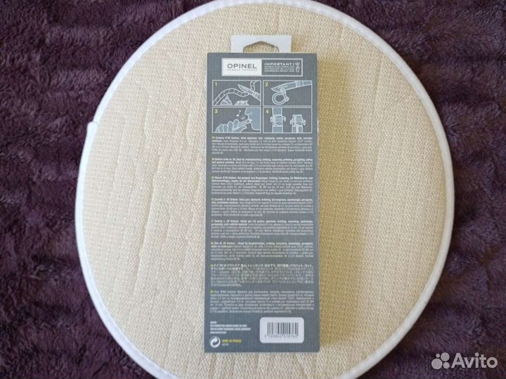 Нож оригинальный новый Opinel 8 Qutdoor France
