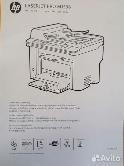 RM1-7577 Печь в сборе для HP M1536nf MFP