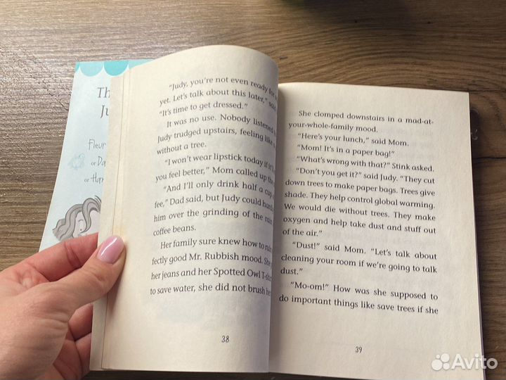 Книги на английском языке для детей