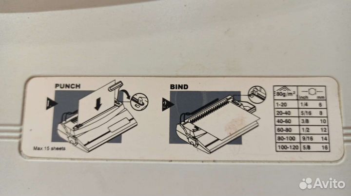 Переплетчик на металлическую пружину