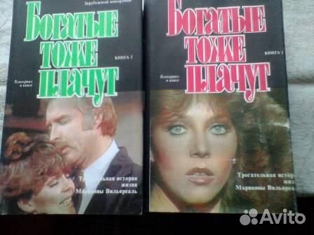 Мир приключений