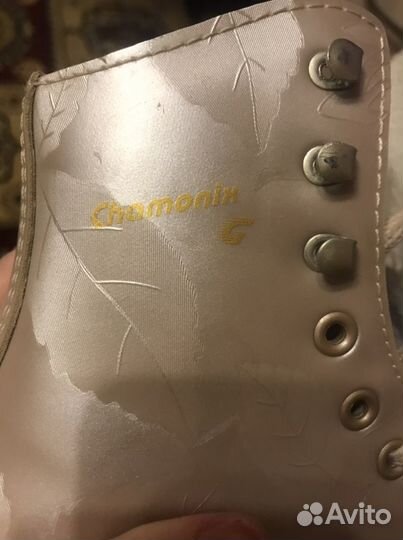 Коньки детские