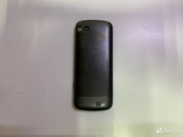 Nokia C3-01 Gold Edition