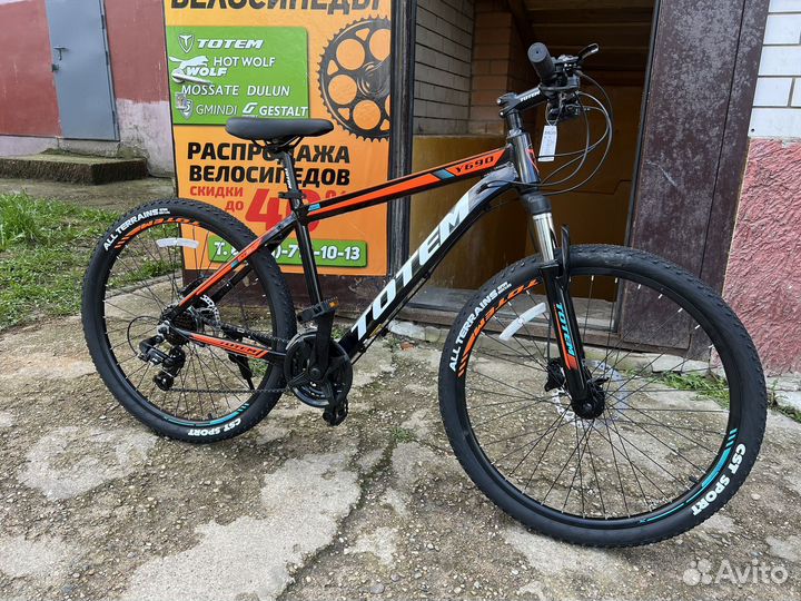 Велосипеды