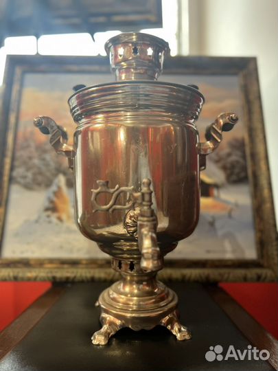 Самовар угольный