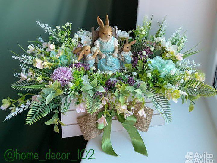 Подарок бабуле