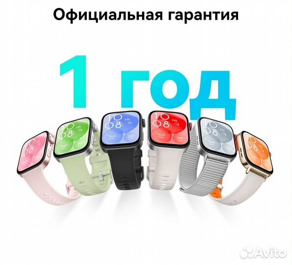 Умные часы huawei watch FIT 3