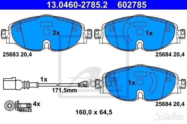 Колодки тормозные дисковые передн, audi: A3 12