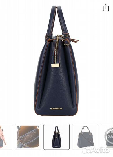 Сумка натуральная кожа новая италия