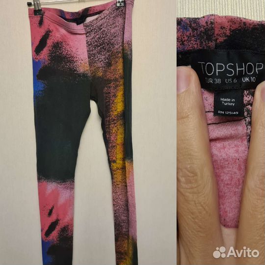 Лосины Topshop и горнолыжные штаны