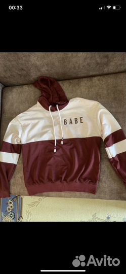 Одежда вещи пакетом