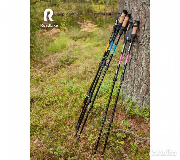 Наконечники для палок конические RoadLike, 14шт