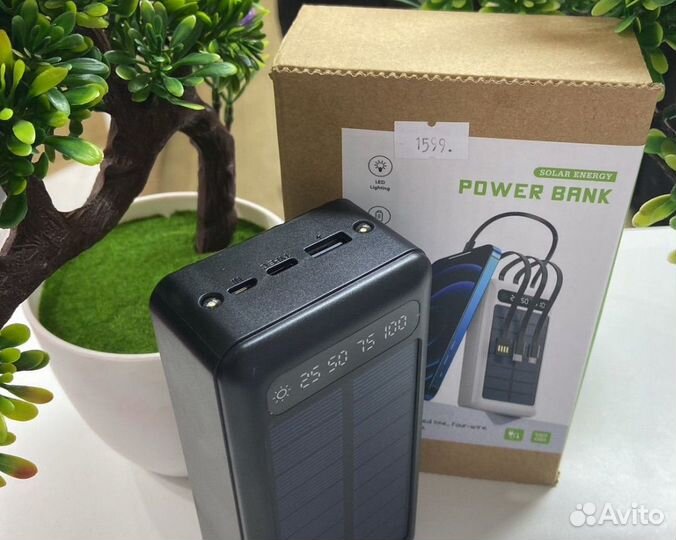 Power bank 50000 mah