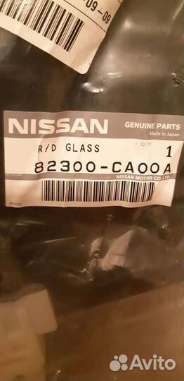 Стекло двери зд/пр Nissan Murano Z50