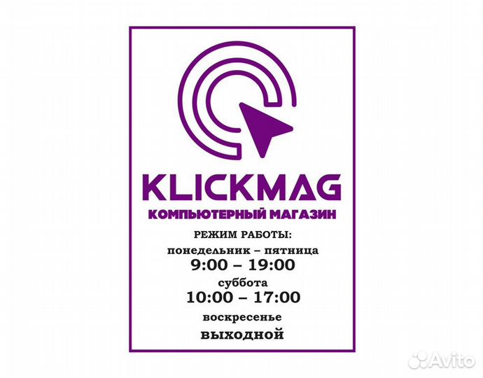 Кулер для CPU ID-Cooling SE-902-SD V2 (Новый)