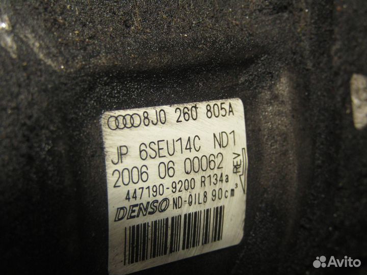 Компрессор кондиционера Volkswagen Golf 6