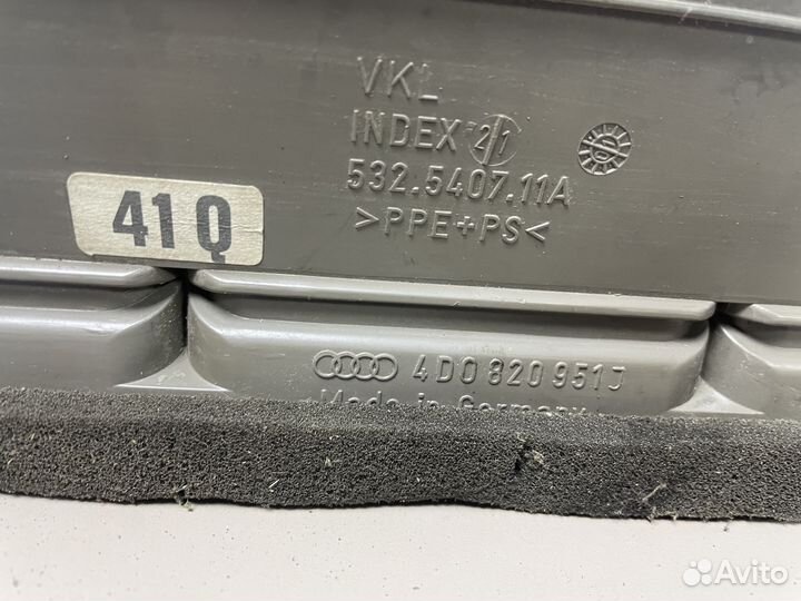 Дефлектор воздуха центральный в торпеду Ауди А8 Д2