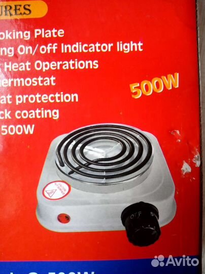 Переносная электрическая мини-плита настольная