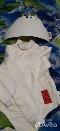 Костюм для фехтования