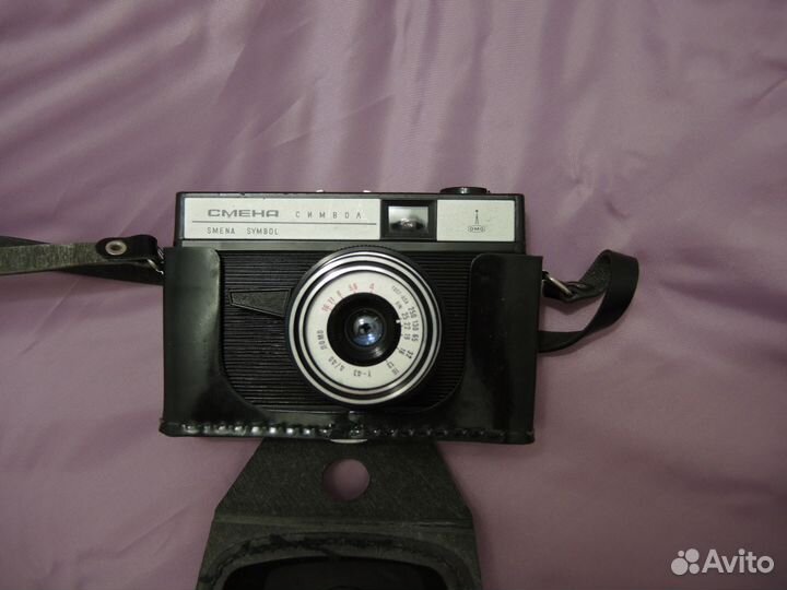 Фотоаппарат Смена Символ