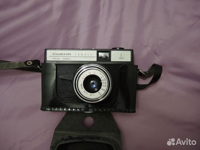 Фотоаппарат Смена Символ