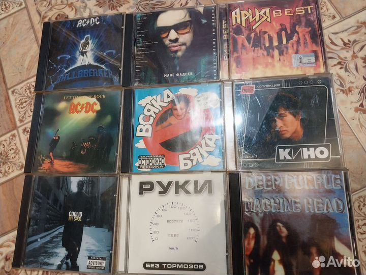 Музыкальные CD и MP3 диски Фирма и лицензия