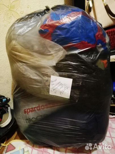 Вещи пакетом на мальчика с рождения